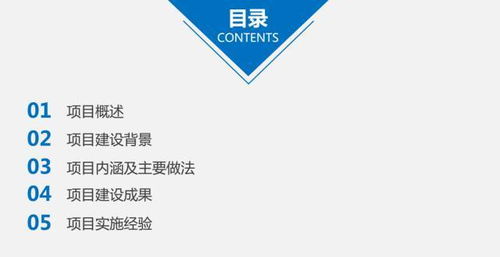 徐工起重機(jī)械部信息化負(fù)責(zé)人分享 基于互聯(lián)網(wǎng)思維的大型工程機(jī)械企業(yè)智慧服務(wù)系統(tǒng)建設(shè)實(shí)踐