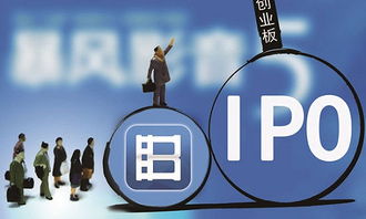 2015上半年上市互聯網企業總市值激增96.5% 工信部推動企業信息化工程的深遠影響