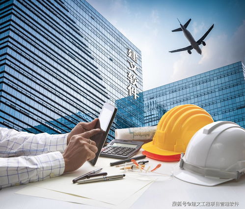 施工企業(yè)信息化新里程 四川天天建設(shè)集團(tuán)簽約建文PM，開(kāi)啟自由搭建項(xiàng)目管理空間